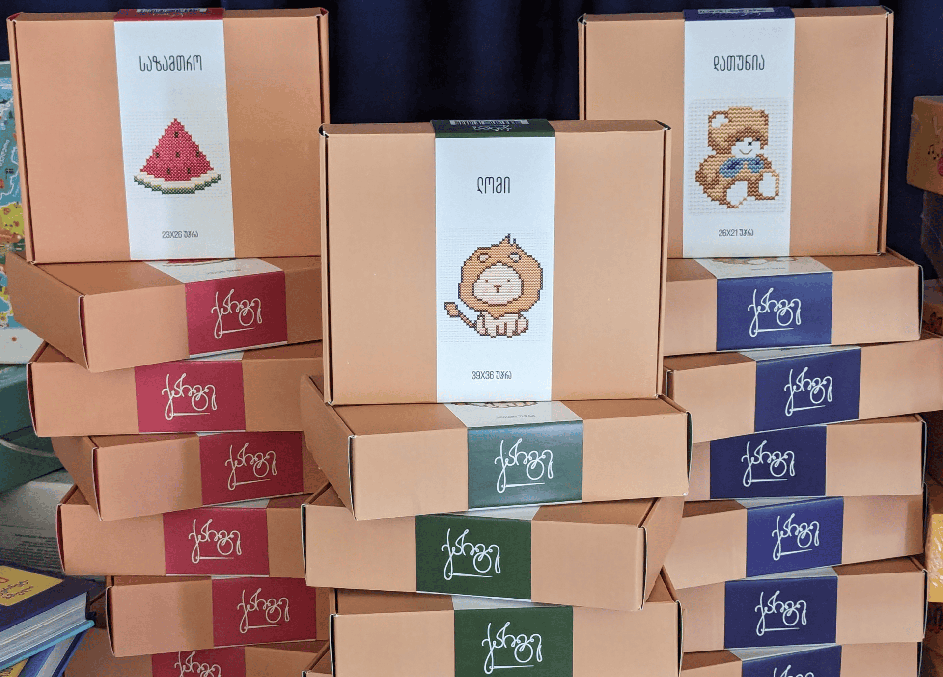 Qarge continues to be a sponsor of Kings Georgia