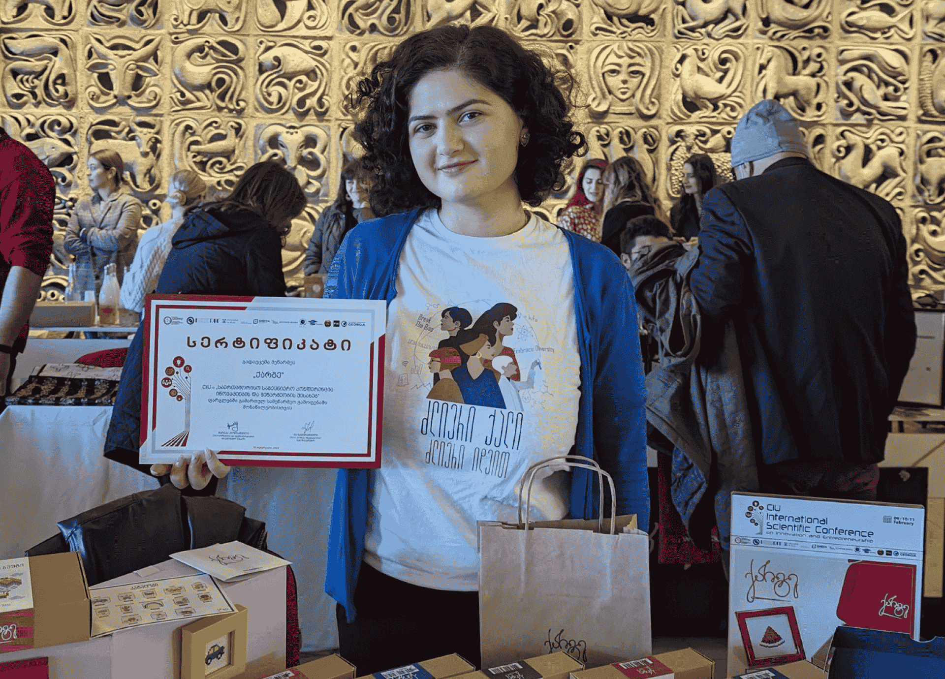 Qarge's Exhibition-Sale At The International Scientific Conference