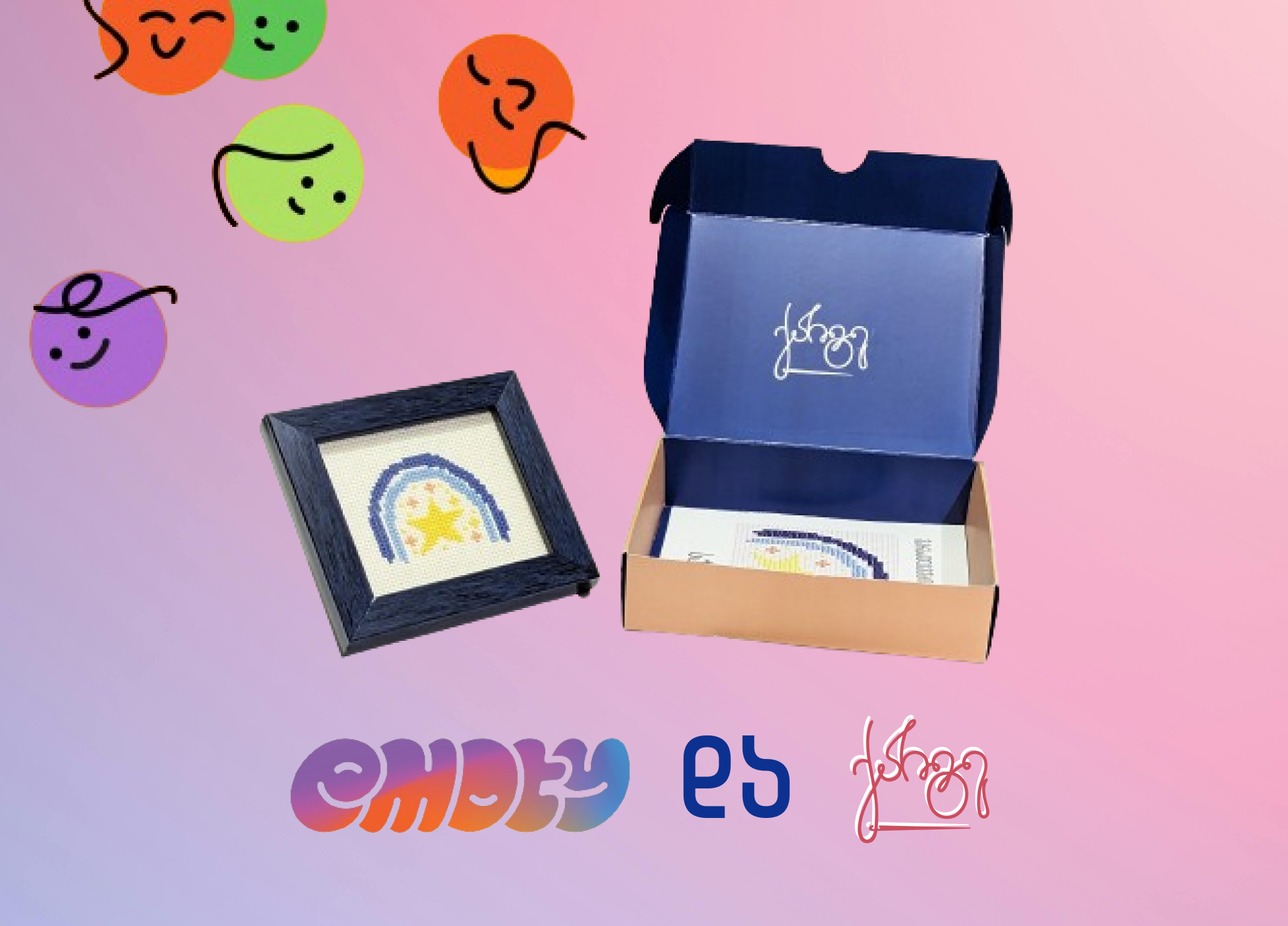 ქარგე და EMOTY დამეგობრდნენ
