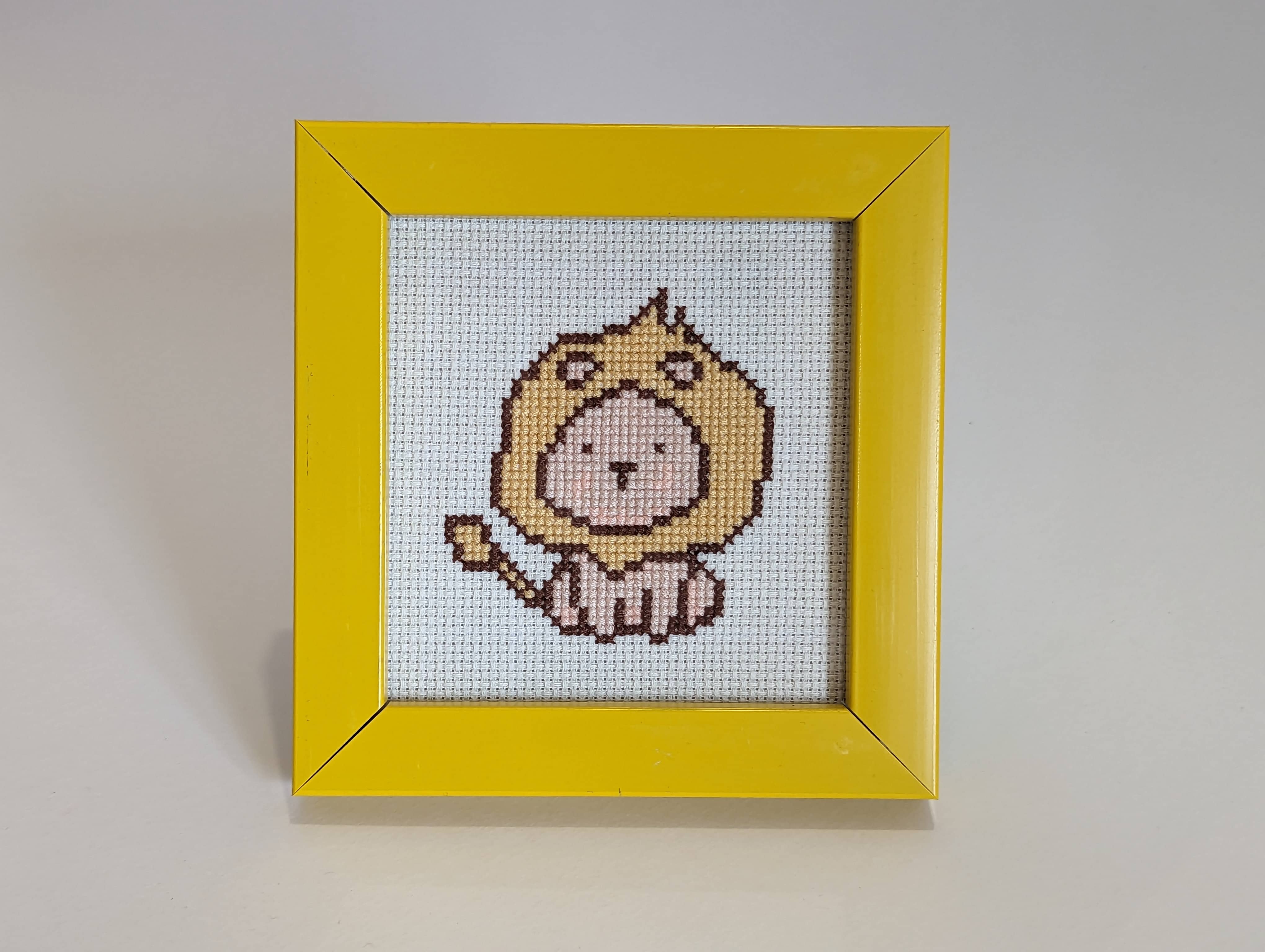 Embroidery Kit_Lion
